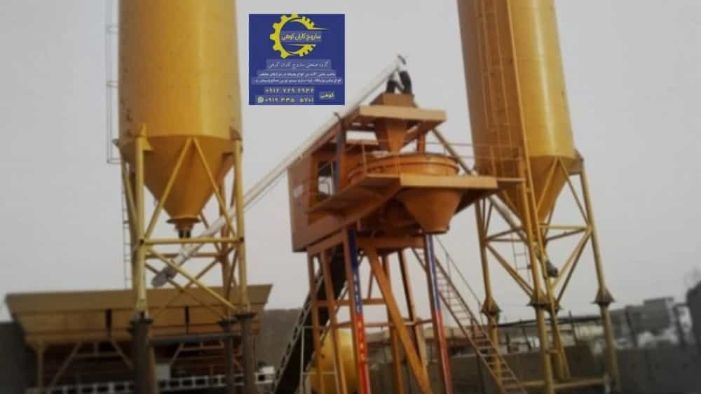 ساخت بچینگ توسط ساروج‌کاران کوهی